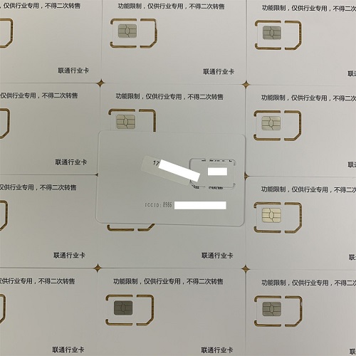 民生注册卡 个人实名卡卡 无年费162拼多多抖音快手注册卡绑定换绑专用注册卡