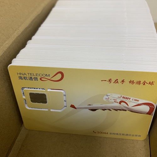 海航4-500.jpg