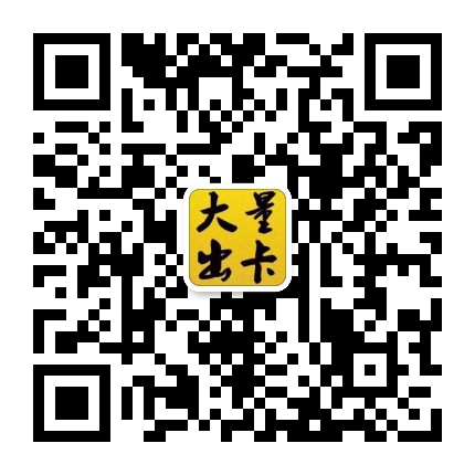 丁娴微信号.jpg