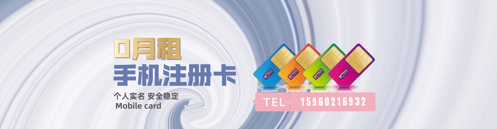 图片名称