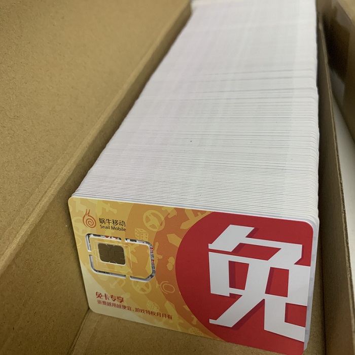 蜗牛2-700.jpg